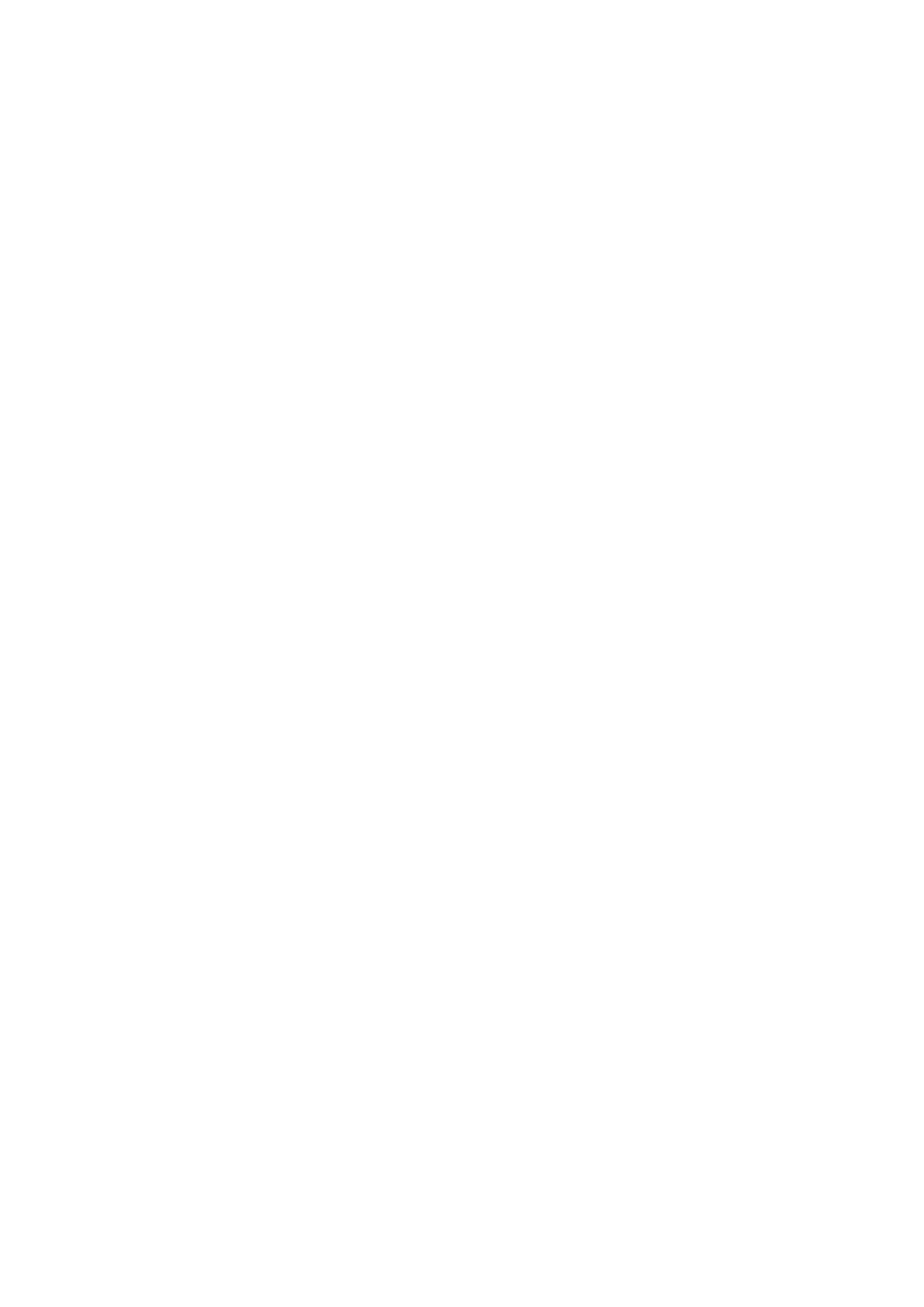 PEGASUS_Logo_sehr_klein_NEU-2024